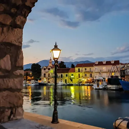 Sofia 公寓 Sućuraj